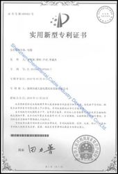 Shenzhen Chengtiantai Cable Industry Development Co.,Ltd γραμμή παραγωγής εργοστασίων